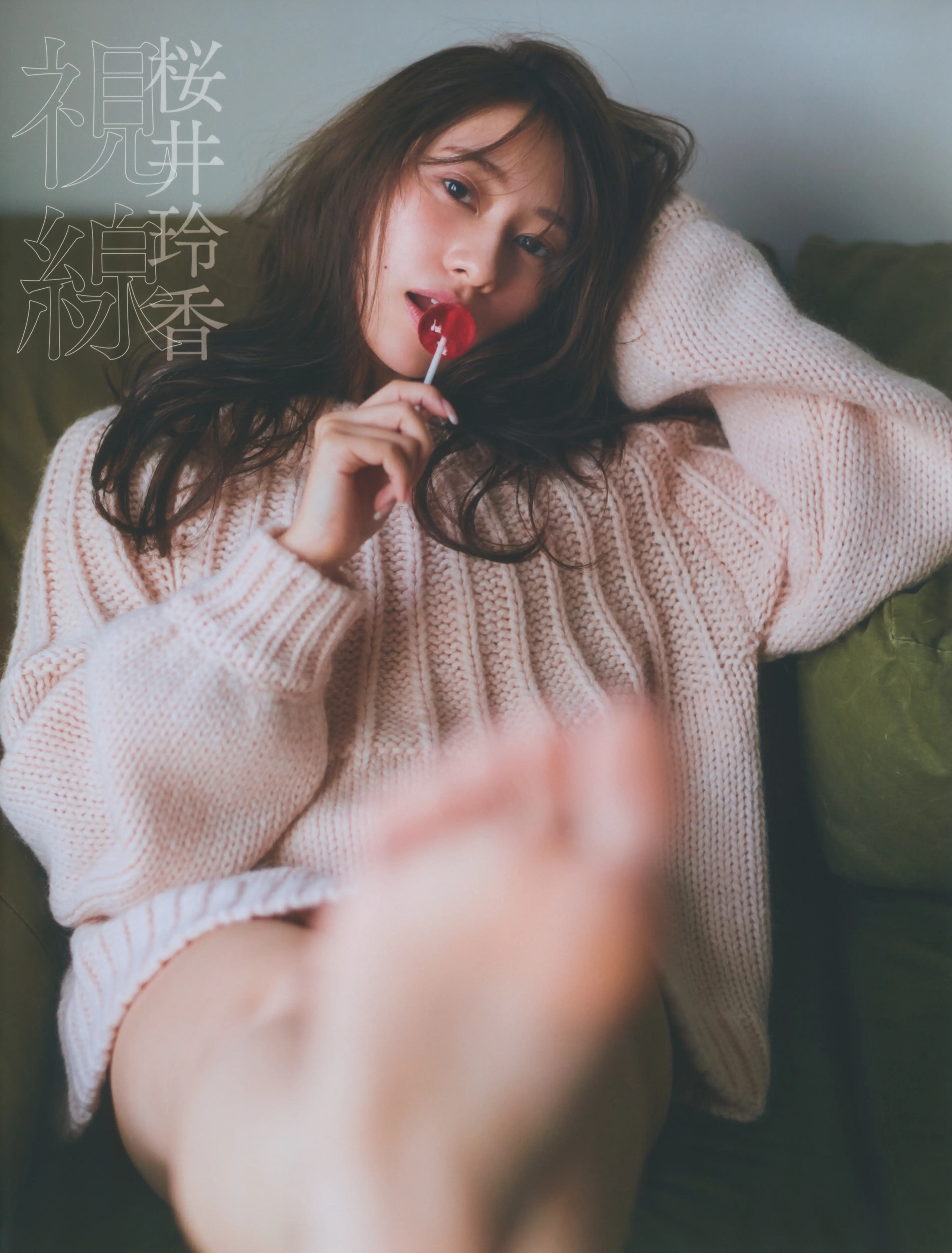 乃团无损 2019.11.26 桜井玲香２ｎｄ写真集　視線 [125P-1.12GB]-AQA.CC